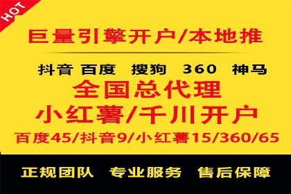 百度SEO推广公司案例分享：实战优化策略大放送